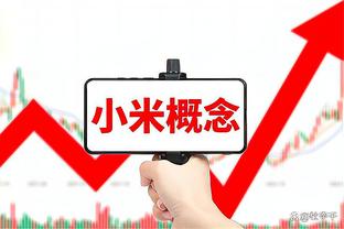 砍分盛宴！大桥20投12中得42分5板3助3帽 得分距生涯纪录仅差3分